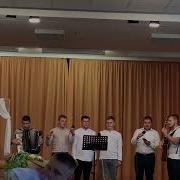 Церковь Божья Поднимайся Слушай Своего Царя