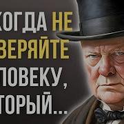 Цитаты Хан Шане Яне