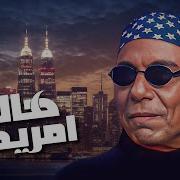 Xnxxفلم مصري سكس طير