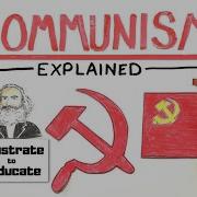 Фридрих Энгельс Принципы Коммунизма 11 47