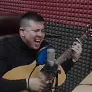 Ворон Надо Мной Кружил