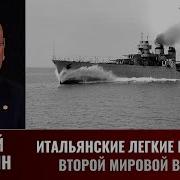 Сергей Патянин