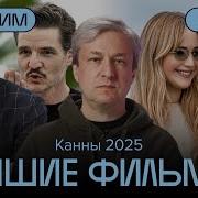 Две Наташи