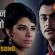 Milay Na Phool To Kanton Se Dosti Kar Li