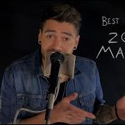 Rajiv Dhall Position Mashup Song