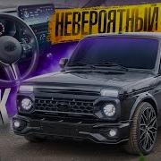 Салони Бенве