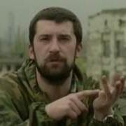 Аудиокнига Про Чечню