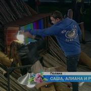 Гобозов Устиненко Драка