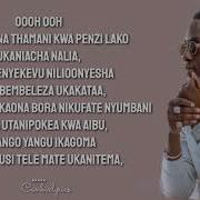 Baraka Da Prince Sio Fine