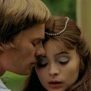 Фильм Третий Принц 1982 Смотреть Онлайн