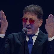 Григорий Лепс Гимн Российской Федерации