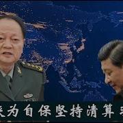 建民论推墙2721
