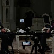 Интервью Владимира Путина Журналисту Такеру Карлсону Москва 2024 Г