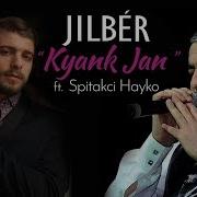 Spitakci Hayko Kyanks Aranc Qez