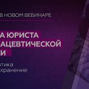 Группа Электронная Индустрия