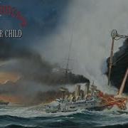 War Of The Worlds Forever Autumn And Thunderchild
