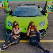 Евтюхин Remix