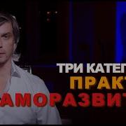 Олег Дегтярев Ауди Лекции