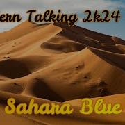 Modern Talking 2K24 Ia Sahara Blue