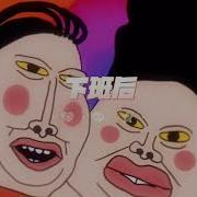饼干姐姐自慰