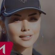 Man Sani Galbima Gizlamisham Mp3 Download