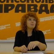 Леся Новоспасская Патока
