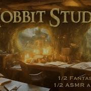 Ambient Hobbit