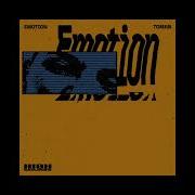 Emotion Extended Mix Toman