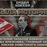 Тарасенко Рыцарь Революции