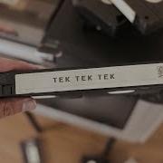Juicce Ishimaru Tek Tek Tek Official Audio