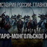 Часть 8 Кирилл Назаренко И Егор Яковлев