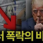 ㄲㅗㅊㅅㅗㅇㅣ가