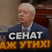 Весь Мир Теперь Знает