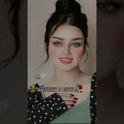 Цыганская Песня 2024 Г Эту Песню Все Ищут Amore Me