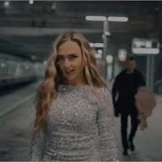 Медковп Лана Песни