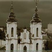 Песня Мелодия Любви Дмитрий Смольский