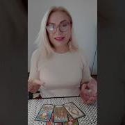 Благодарю За Любовь