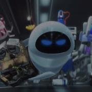 Wall E Reject Robots