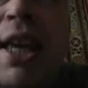 Гена Горин Сосиска