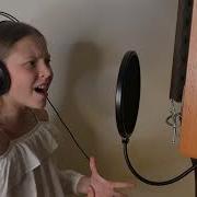 Lilo You Are The Reason The Voice Kids 2019 Cover