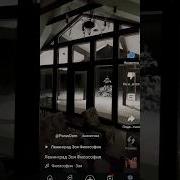 По Ночной Неве
