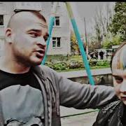 Всем Привет Маленькие Любители Экстремизма