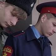 Казачий Кругъ Концерт 20 02 2017