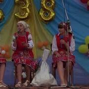 Гумористична Сценка Кумасі