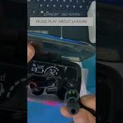 M19 Noise