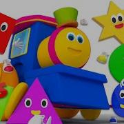 Five Little Shapes Bob The Train