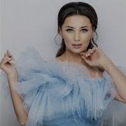 Мадина Кешикпей Келем Деп Ен