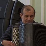 Сергей Чупахин Аккордеон