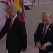Эхо Попавшего Сигнала