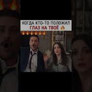 Песня Из Турецкого Сериала Мая Прекрасная Жизнь